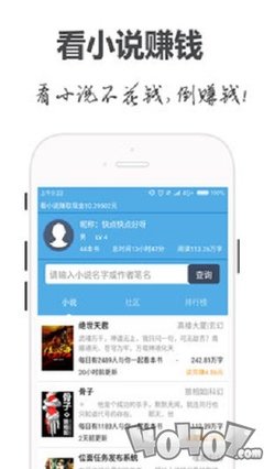 ag真人app官网下载